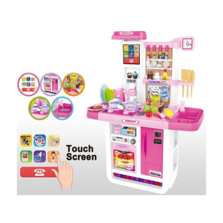 Multifunkcyjna Kuchnia Z Płytą Gazową I Panelem Dotykowym Różowa