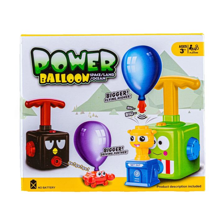 Wyrzutnia Balonów Balon Aerodynamiczny Czerwony Ptak