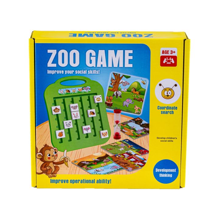 Edukacyjna, Zręcznościowa Gra ZOO