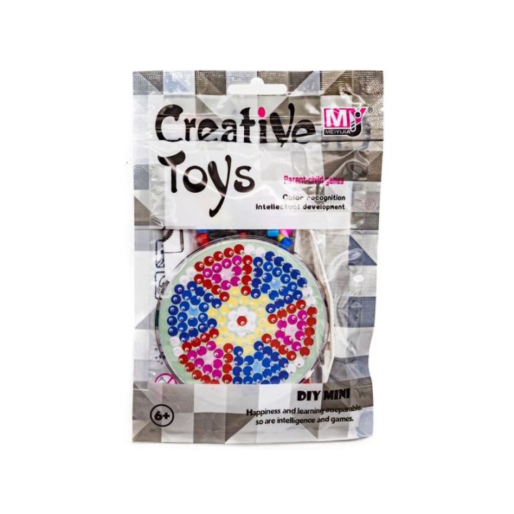 Koraliki do prasowania, Prasowanka, Szablon, Saszetka KOLOROWY KWIATEK