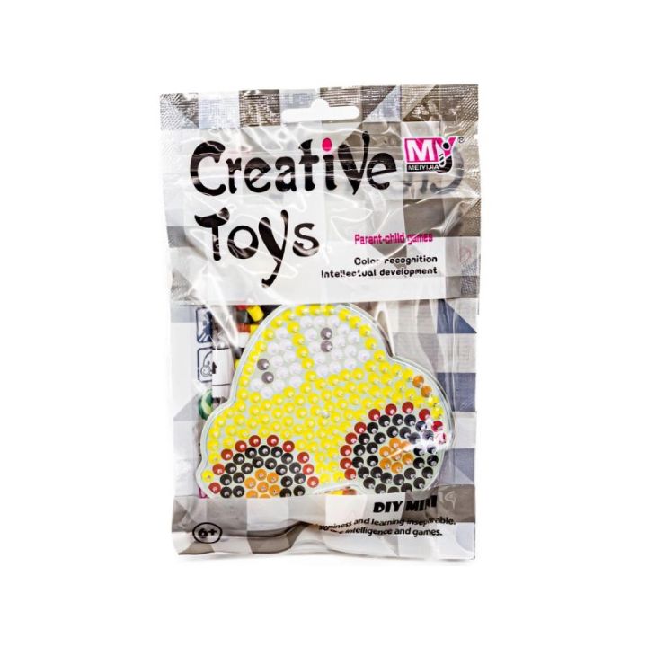 Koraliki do prasowania, Prasowanka, Szablon, Saszetka AUTO, ŻÓŁTY SAMOCHÓD