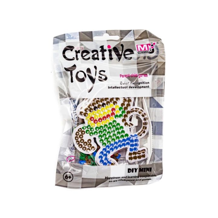 Koraliki do prasowania, Prasowanka, Szablon, Saszetka MAŁPKA