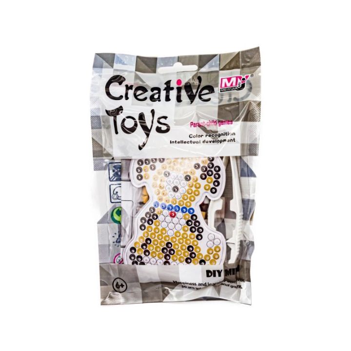 Koraliki do prasowania, Prasowanka, Szablon, Saszetka PIES, PIESEK W OBROŻY