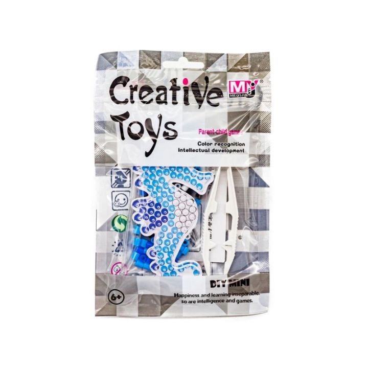 Koraliki do prasowania, Prasowanka, Szablon, Saszetka KONIK MORSKI