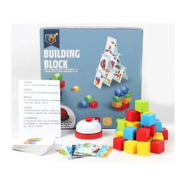 Gra Zręcznościowa Klocki Konstrukcyjne, Karty, Puzzle