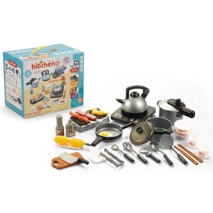 SREBRNY Zestaw Kuchenny Do Gotowania, Garnek, Czajnik, Patelnia, Akcesoria