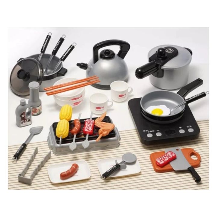 SREBRNY Zestaw Kuchenny Do Gotowania, Garnek, Czajnik, Patelnia, Akcesoria