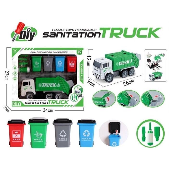 Ciężarówka Auto Samochód Śmieciarka Do Rozkręcania + Zestaw Koszy Na Śmieci
