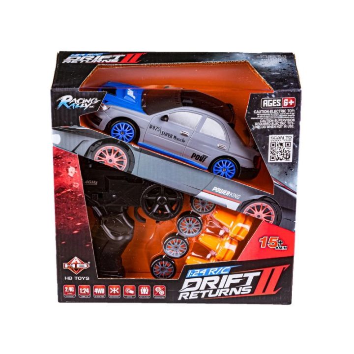 Samochód Do Driftu, Auto RC Drift 1:24 2,4 GHz 4WD SREBRNY