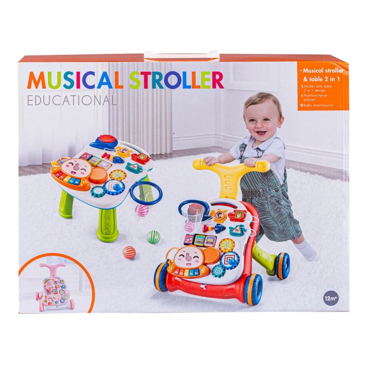 Chodzik Edukacyjny, Muzyczny Pchacz, Stolik BIAŁO-RÓŻOWY