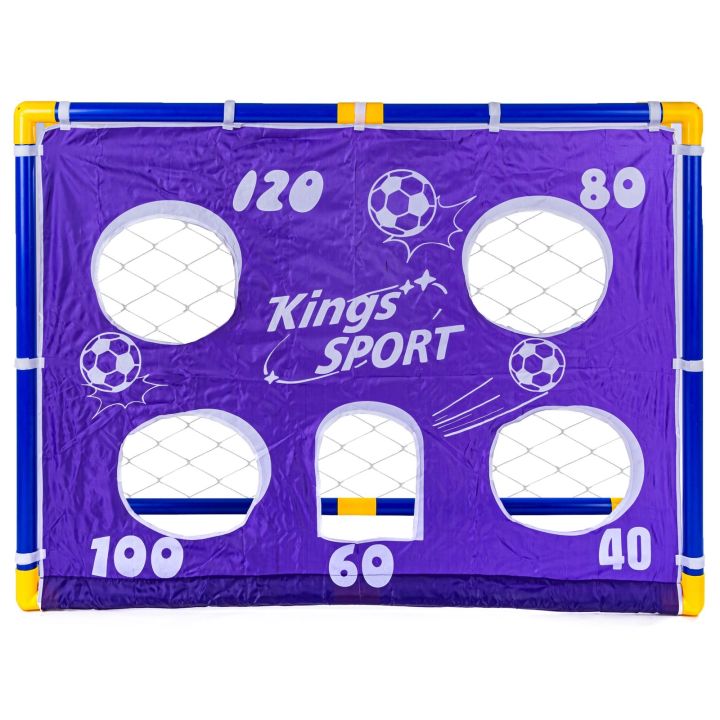 Zestaw Piłkarski - Bramka Do Gry W Piłkę Nożną