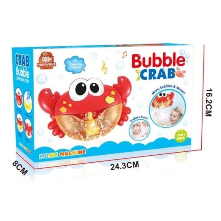 Maszynka Do Puszczania Baniek Mydlanych, Zabawka Do Wanny, KRAB
