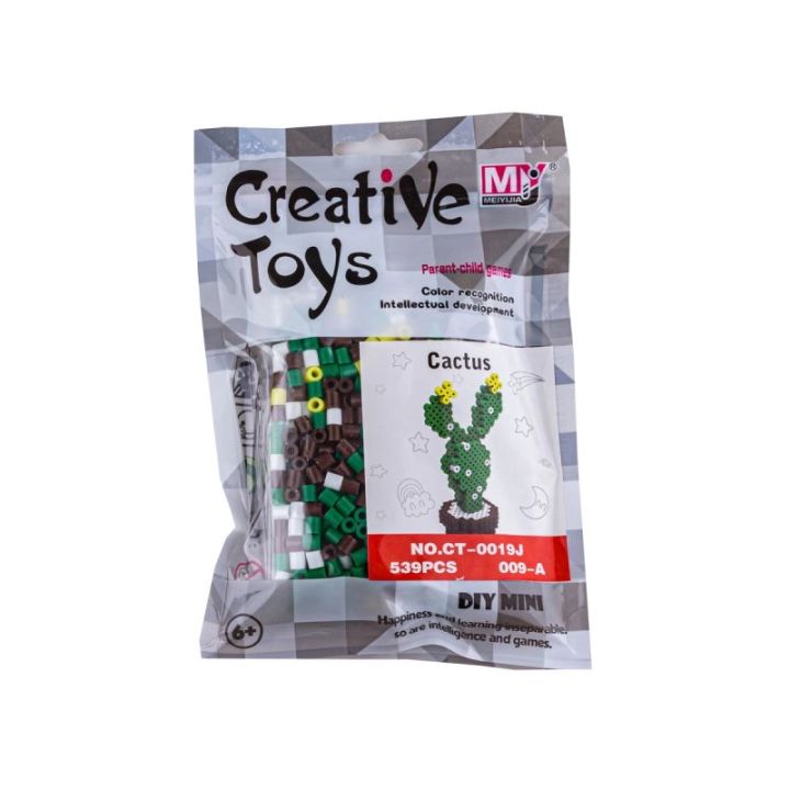 Koraliki do prasowania Wersja 3D, Szablon Kwiatek Kaktus, Saszetka, Prasowanka