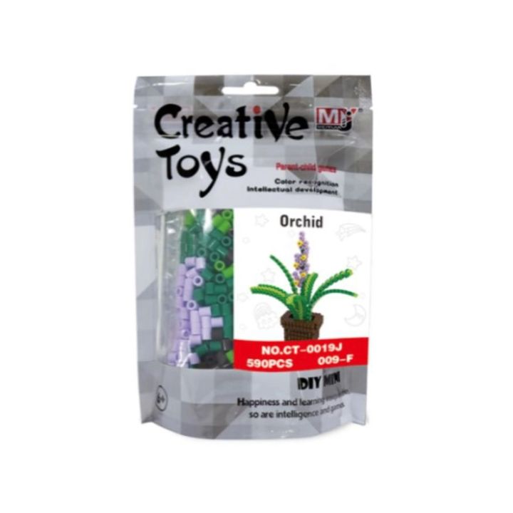 Koraliki do prasowania Wersja 3D, Szablon Kwiatek Wrzos Lawenda, Saszetka, Prasowanka