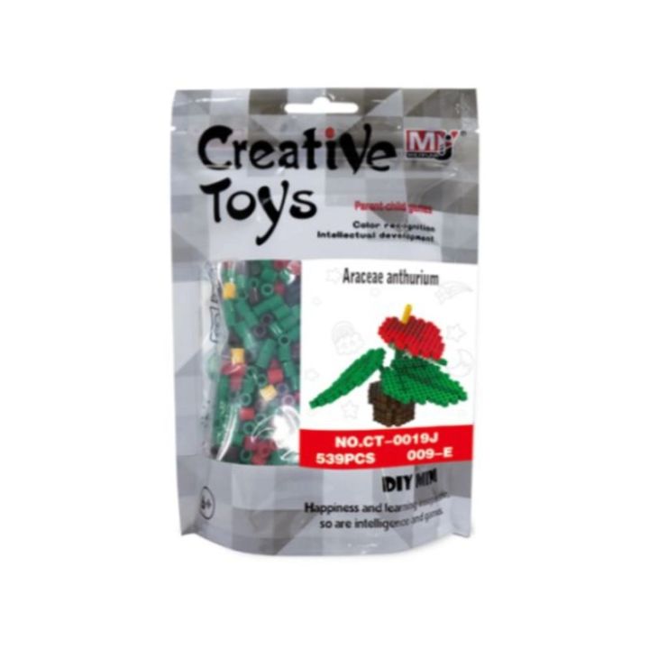 Koraliki do prasowania Wersja 3D, Szablon Kwiatek ANTURIUM, Saszetka, Prasowanka