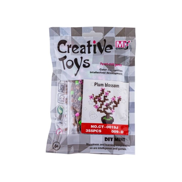 Koraliki do prasowania Wersja 3D, Szablon Kwitnące Drzewo, Saszetka, Prasowanka