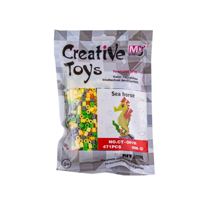 Koraliki do prasowania Wersja 3D, Szablon KONIK MORSKI, Saszetka, Prasowanka