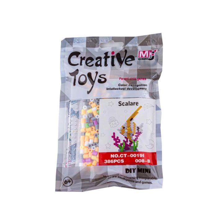 Koraliki do prasowania Wersja 3D, Szablon RYBKA, RAFA KORALOWA, Saszetka, Prasowanka