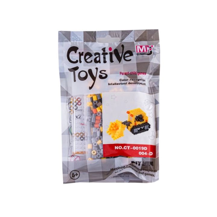 Koraliki do prasowania Wersja 3D, BULDOŻER, SPYCH, Saszetka, Prasowanka