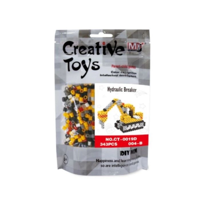 Koraliki do prasowania Wersja 3D, KOPARKA MŁOT, Saszetka, Prasowanka