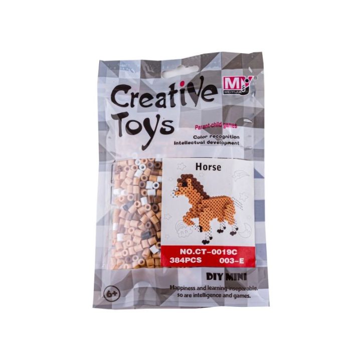 Koraliki do prasowania Wersja 3D, KOŃ, KONIK, Saszetka, Prasowanka