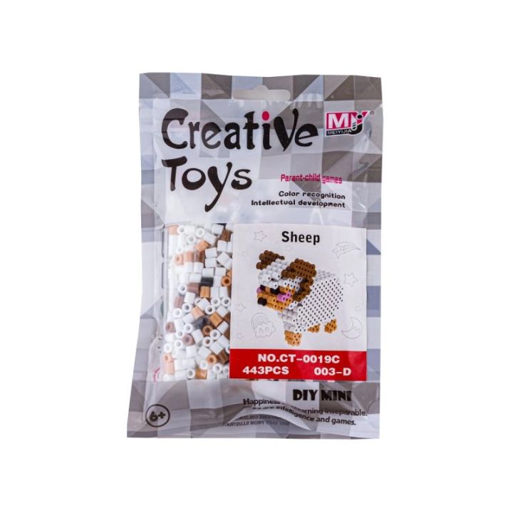 Koraliki do prasowania Wersja 3D, OWIECZKA, OWCA, BARANEK, Saszetka, Prasowanka