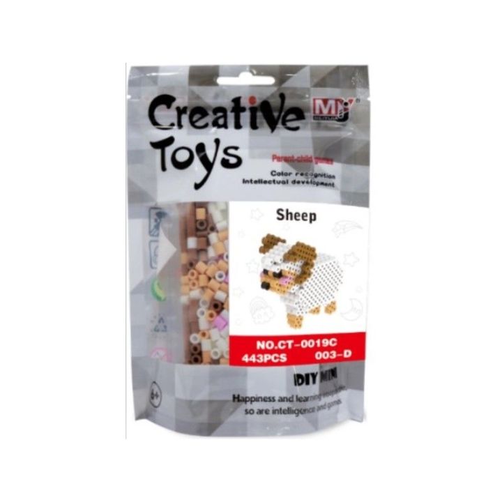 Koraliki do prasowania Wersja 3D, OWIECZKA, OWCA, BARANEK, Saszetka, Prasowanka