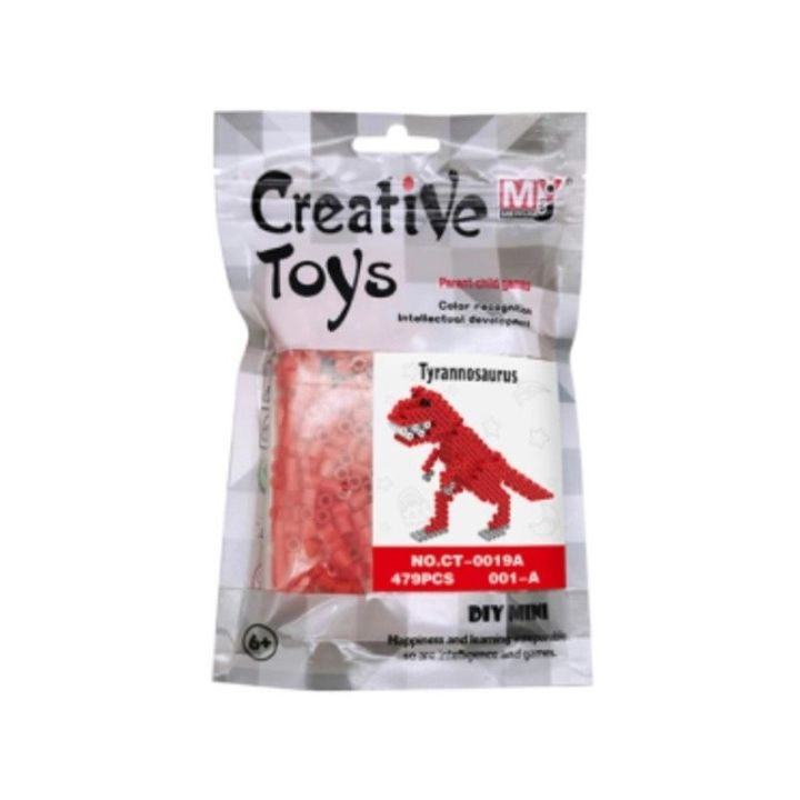 Koraliki do prasowania Wersja 3D, TYRANOZAUR, T-REX, DINOZAUR, Saszetka, Prasowanka