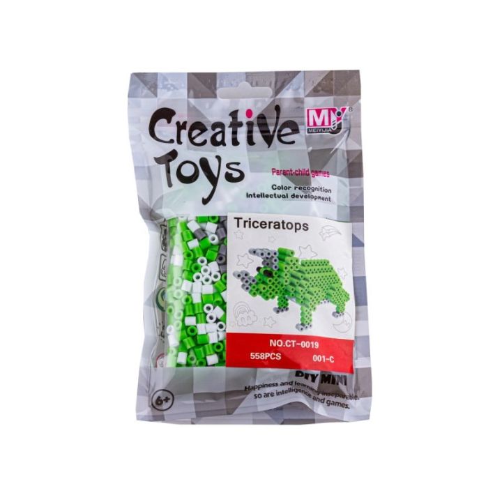 Koraliki do prasowania Wersja 3D, TRICERATOPS, DINOZAUR, Saszetka, Prasowanka