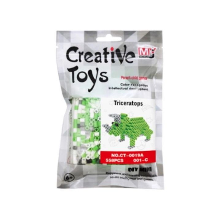 Koraliki do prasowania Wersja 3D, TRICERATOPS, DINOZAUR, Saszetka, Prasowanka