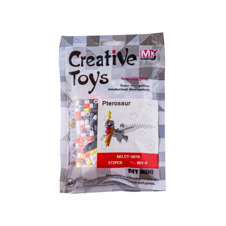 Koraliki do prasowania Wersja 3D, PTERODAKTYL, DINOZAUR, Saszetka, Prasowanka