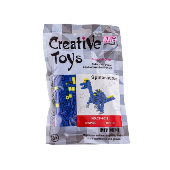 Koraliki do prasowania Wersja 3D, VELOCIRAPTOR, DINOZAUR, Saszetka, Prasowanka