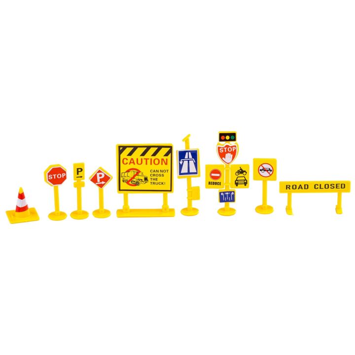 Duży Tor Samochodowy, Wyścigowy PLAC BUDOWY 255 El.