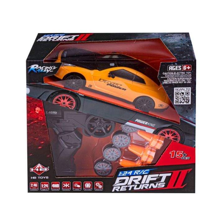 Samochód Do Driftu, Auto RC Drift 1:24 2,4 GHz 4WD ŻÓŁTY