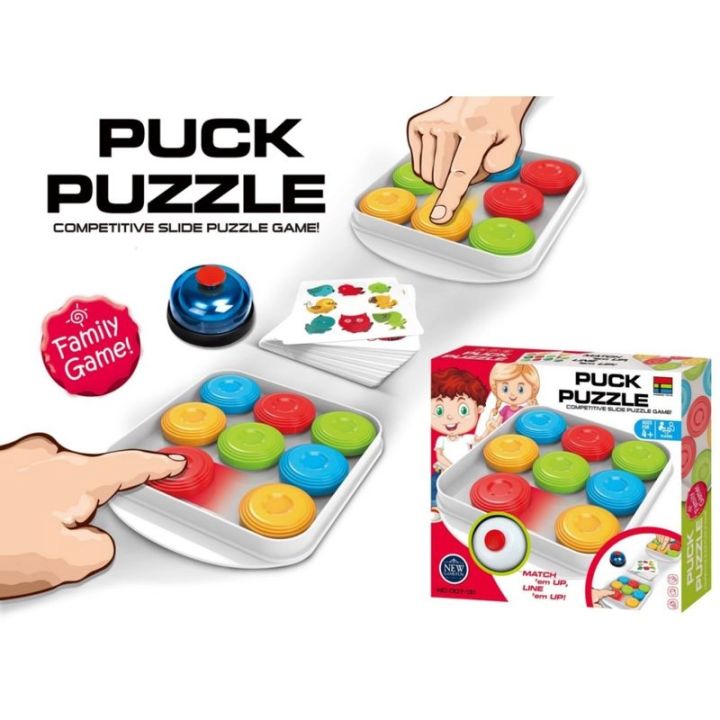 Gra Logiczna SZYBKIE KRĄŻKI Puck Puzzle Karty, Dzwonek, Zręcznościowa