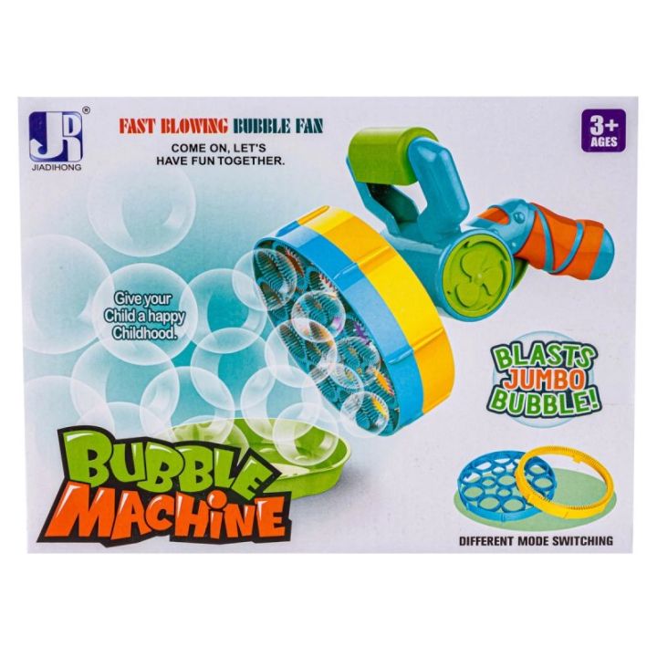 Maszynka Automat Do Puszczania Baniek Mydlanych, Bańki Mydlane, Płyn, Wiatrak