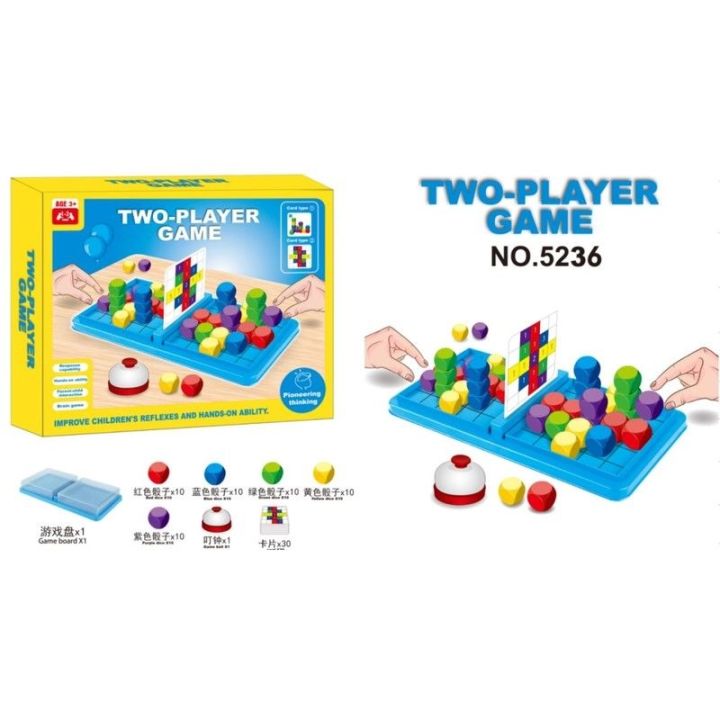 Logiczna Gra Na Refleks Klocki Karty Fiszki Two Player Game DWÓCH GRACZY