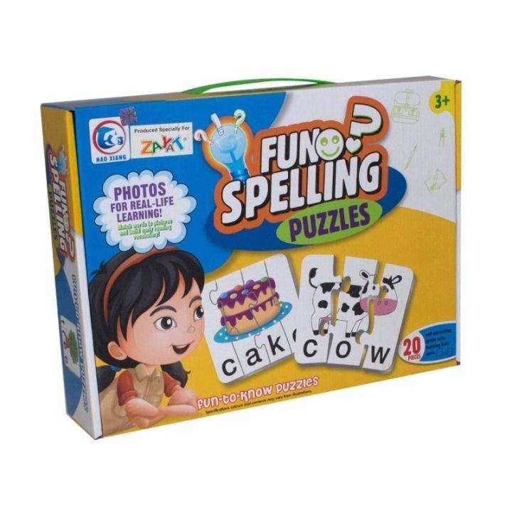 Edukacyjna Gra Słów, Puzzle Do Nauki Języka Angielskiego, Fiszki, Dopasuj Literki, Nauka Wyrazów Spelling Puzzle