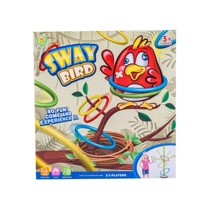 Gra Zręcznościowa Tańczący Ptaszek jak Robak, Sway Bird, Ruchliwy, Gibający Ptak Jak Robaczek