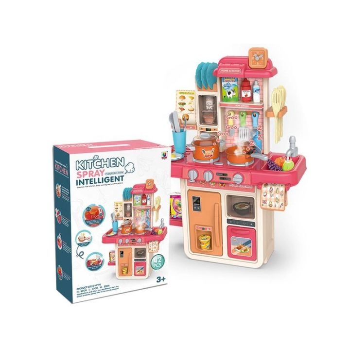 Multifunkcyjna Kuchnia Z Lodówką I Płytą Gazową, RÓŻOWA 42el. Przecena 3