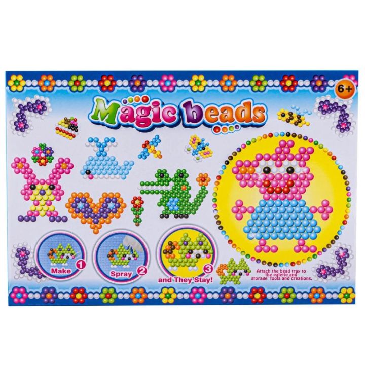 Koraliki Wodne Zestaw, Akcesoria, BAJKOWE POSTACIE, ŚWINKA, KRÓLICZEK