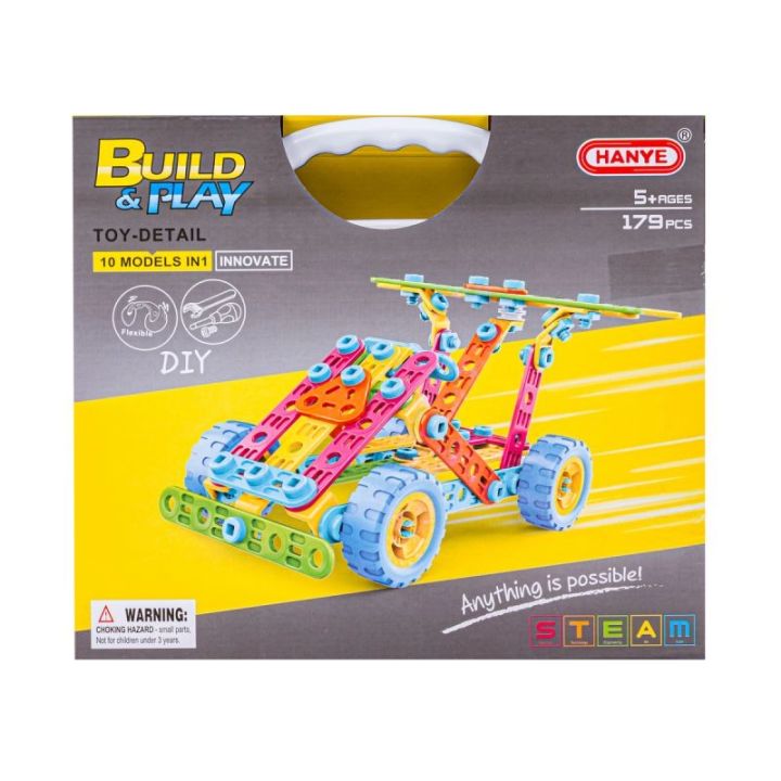 Kolorowe Klocki Konstrukcyjne 179 El. Pojazdy, Wieża, Motocykl, Auto, Odrzutowiec, Samolot Do Rozkręcania I Skręcania 10w1