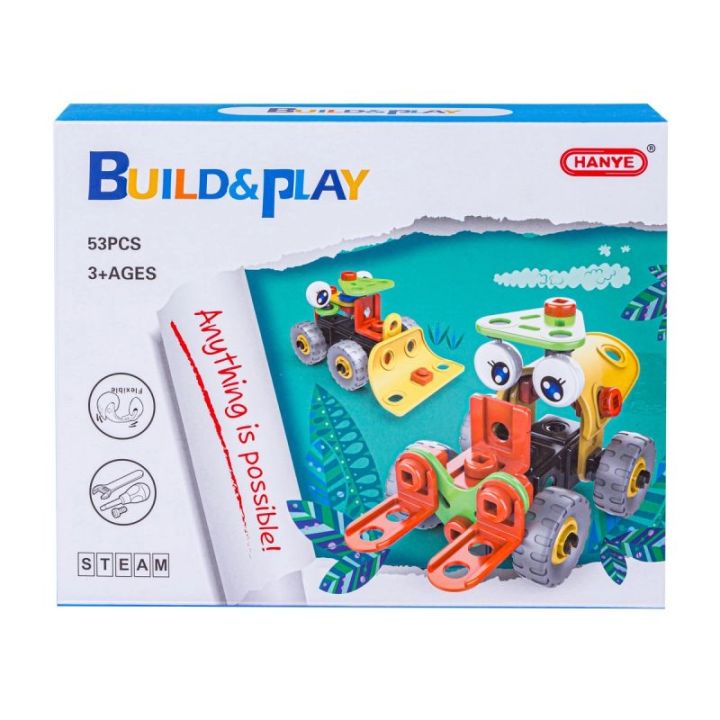 Klocki Elastyczne, Konstrukcyjne 53 El. Pojazdy Budowlane, Wózek Widłowy, Spychacz Do Rozkręcania I Skręcania 2w1