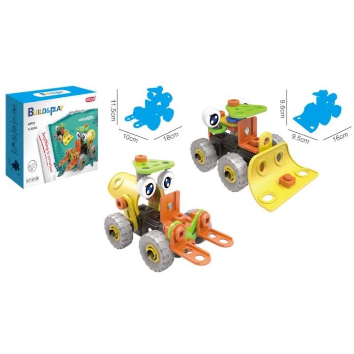 Klocki Elastyczne, Konstrukcyjne 53 El. Pojazdy Budowlane, Wózek Widłowy, Spychacz Do Rozkręcania I Skręcania 2w1