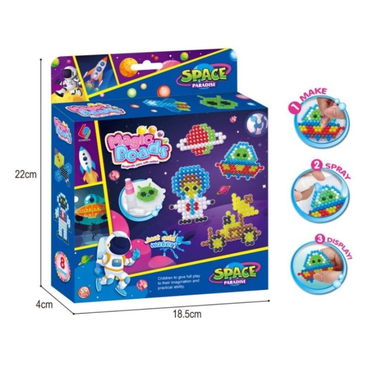 Koraliki Wodne KOSMOS, Ufo, Statek Kosmiczny, Zestaw, Akcesoria