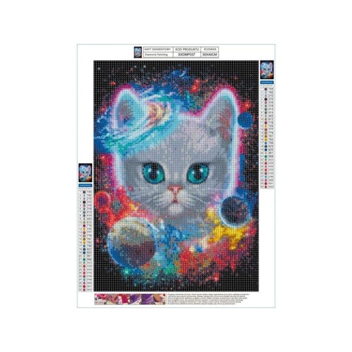 Haft Diamentowy, Obraz, Mozaika Diamentowa Diamond Painting, KOSMICZNY KOT 30x40cm