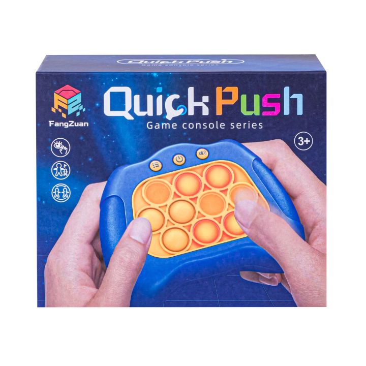 Zabawka Gra Elektroniczna Antystresowa Pop IT Sensoryczna, Wypychanka, Pad, Kontroler BŁĘKITNY