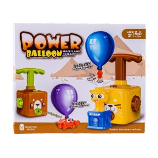 Wyrzutnia Balonów Balon Aerodynamiczny Kot Przecena 1