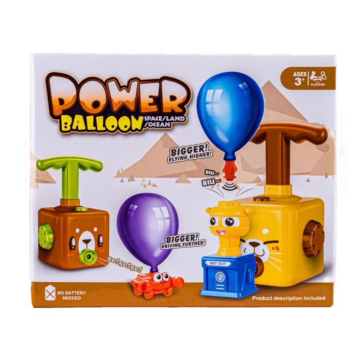 Wyrzutnia Balonów Balon Aerodynamiczny Kot Przecena 1